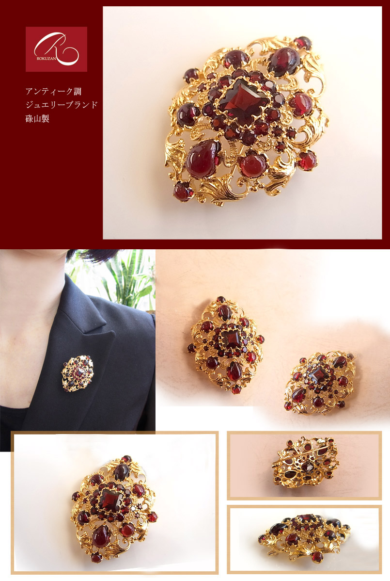 楽天市場】【碌山】 シルバー ガーネット ブローチ&ペンダントトップ
