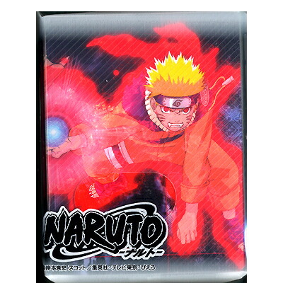 NARUTO ナルト カード 海外版 ファイルごとまとめ売り！ 貴重 NARUTO