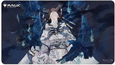 苦悶の触手 マジック：ザ・ギャザリング プレイマット 2021年版 MTG