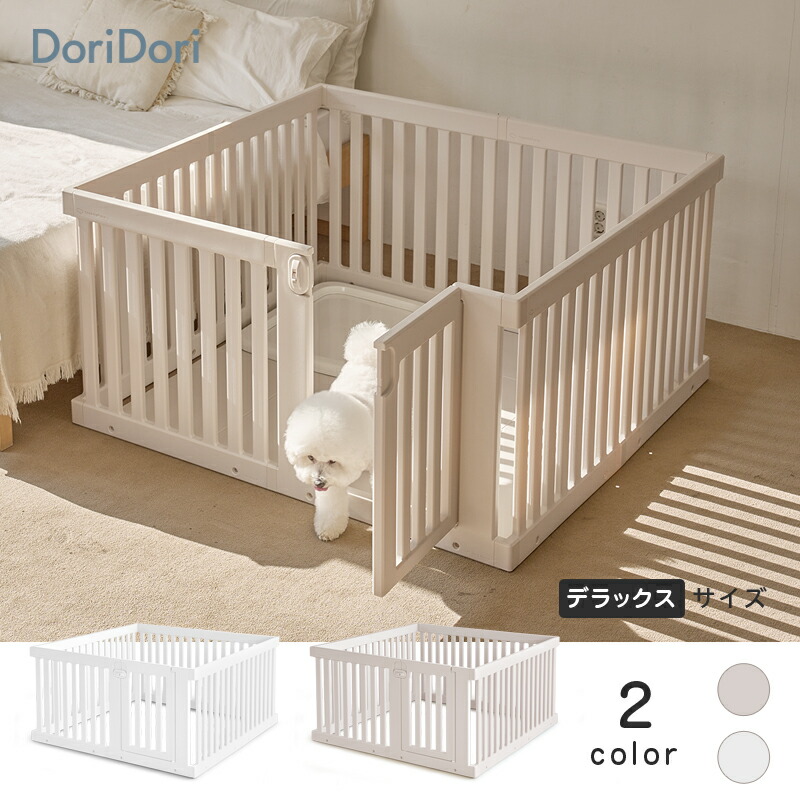 楽天市場】【10%OFF&P3倍】【楽天1位】ペットサークル 広い 犬用ゲージ