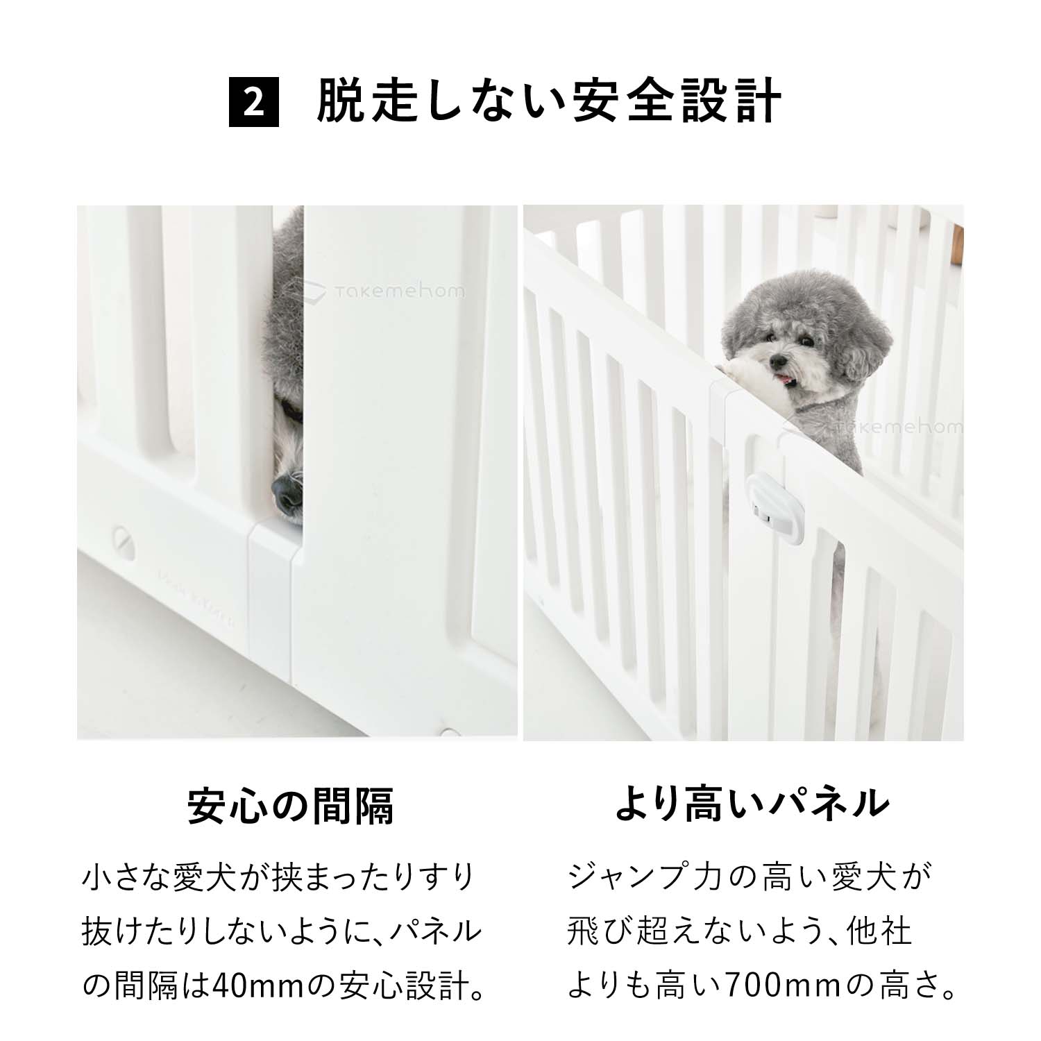 楽天市場】【10%OFF&P3倍】レビュープレゼント中！ ペットサークル