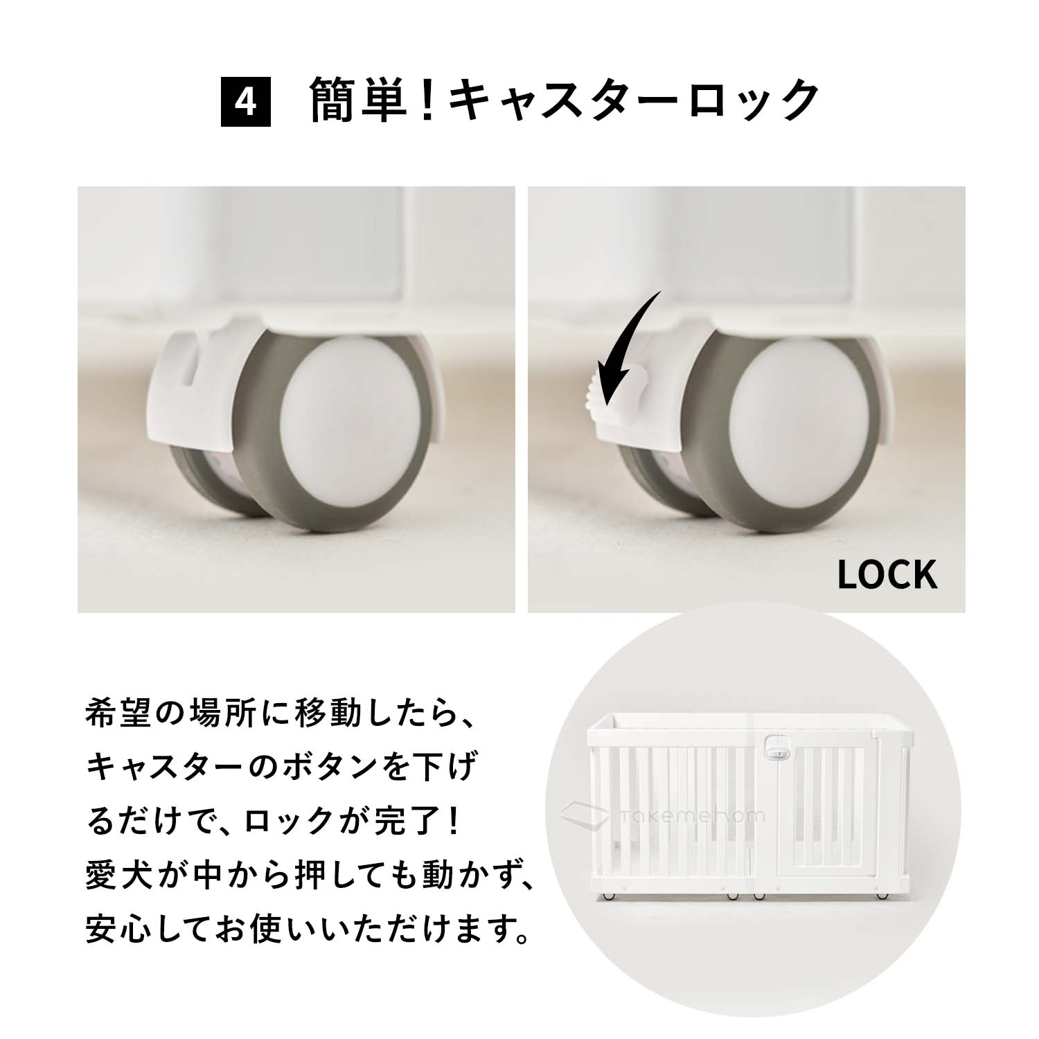 楽天市場】【10%OFF&P3倍】レビュープレゼント中！ ペットサークル