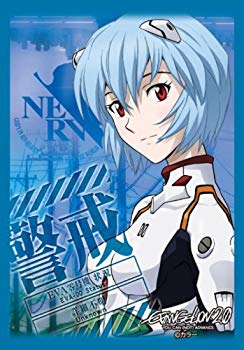 楽天市場】綾波レイ スリーブの通販