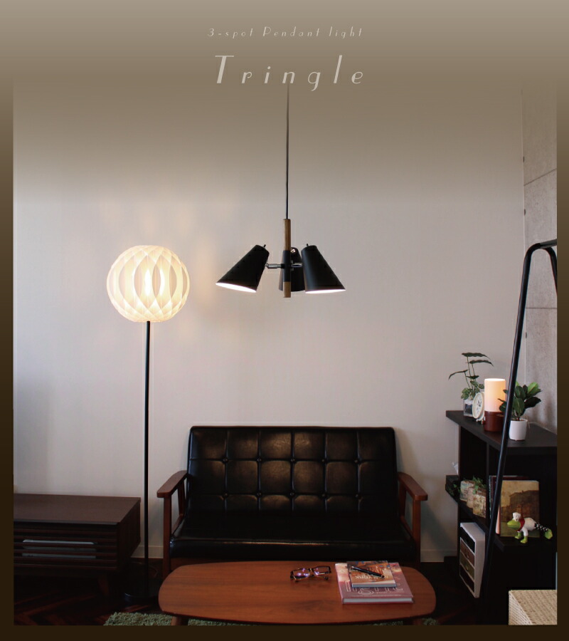 楽天市場】＼10％以上ﾎﾟｲﾝﾄﾊﾞｯｸ☆11日まで／ ペンダントライト 3灯