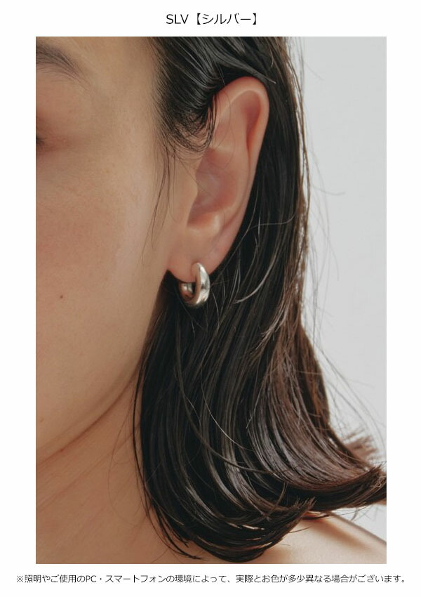 楽天市場】【即納】トゥデイフル TODAYFUL Basic Hoop Pierce