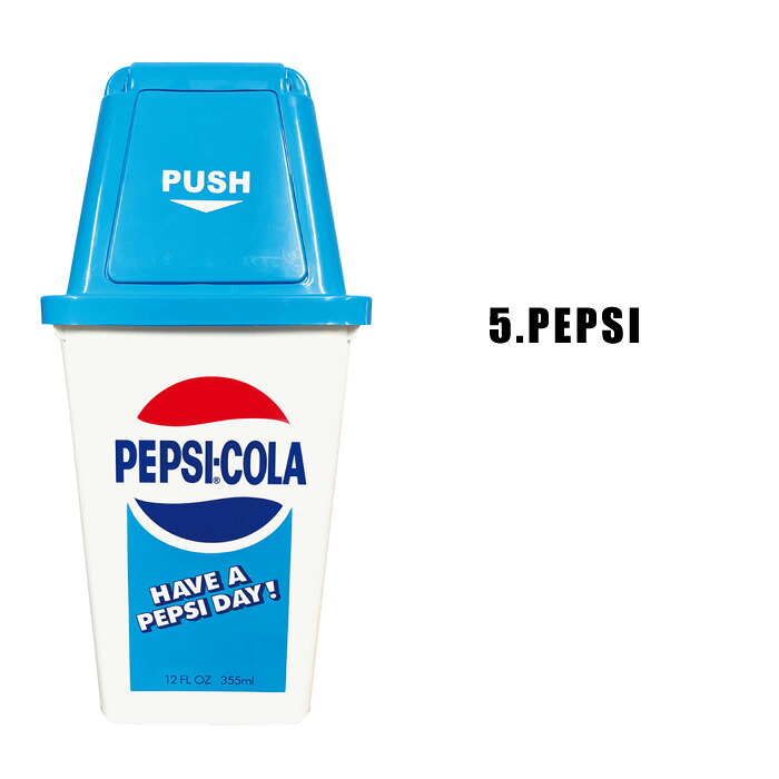 楽天市場】ごみ箱 ゴミ箱 20L おしゃれ アメリカン 送料無料