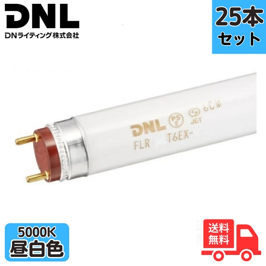 DNライティング エースライン FLR42T6EX-N (電球・蛍光灯) 価格比較