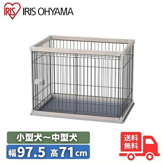 PWSR-960LV アイリスオーヤマ 犬用ケージ 【アッシュグレー】 Amazon
