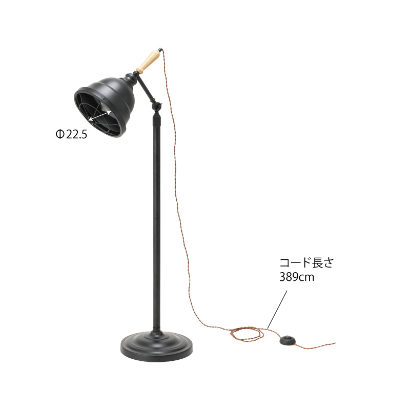 楽天市場】ライト 高さ調節 スタンドライト 照明 間接照明 電球