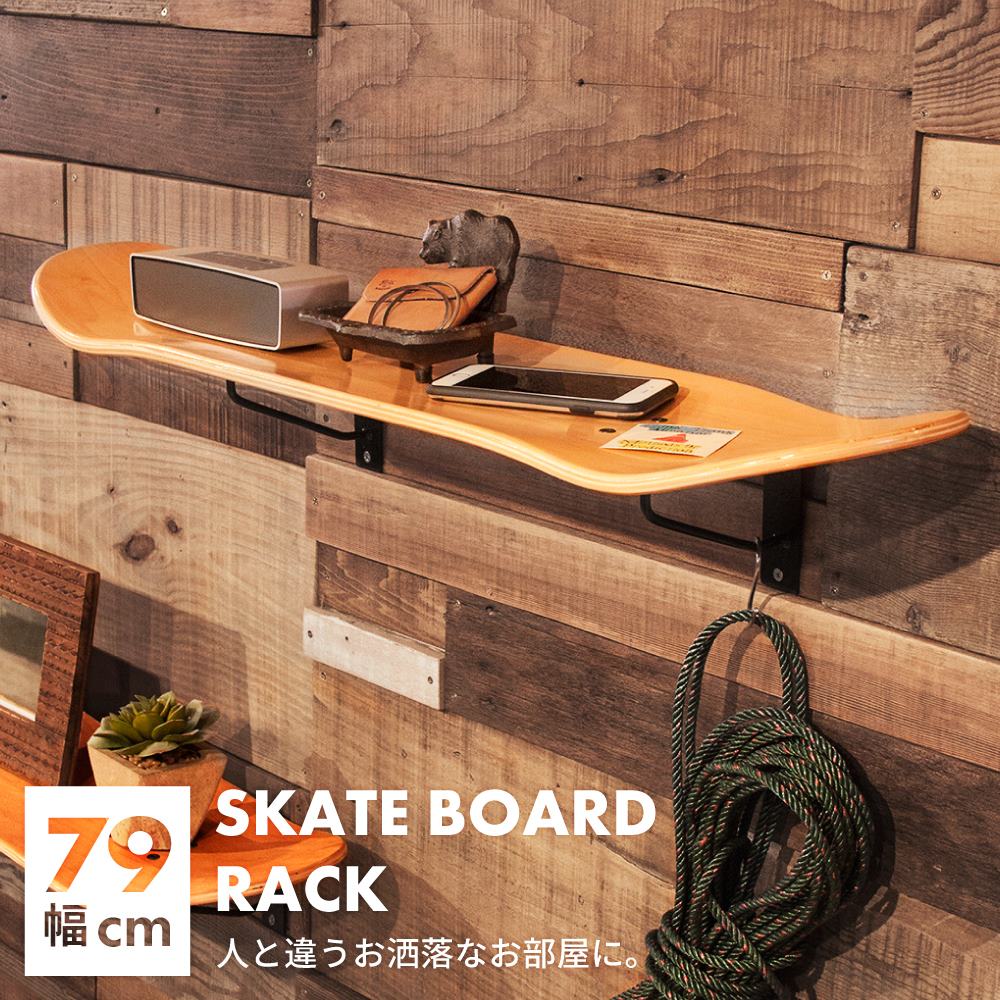 楽天市場】オープンラック 棚 壁面収納 木製 スチール ラッカー塗装