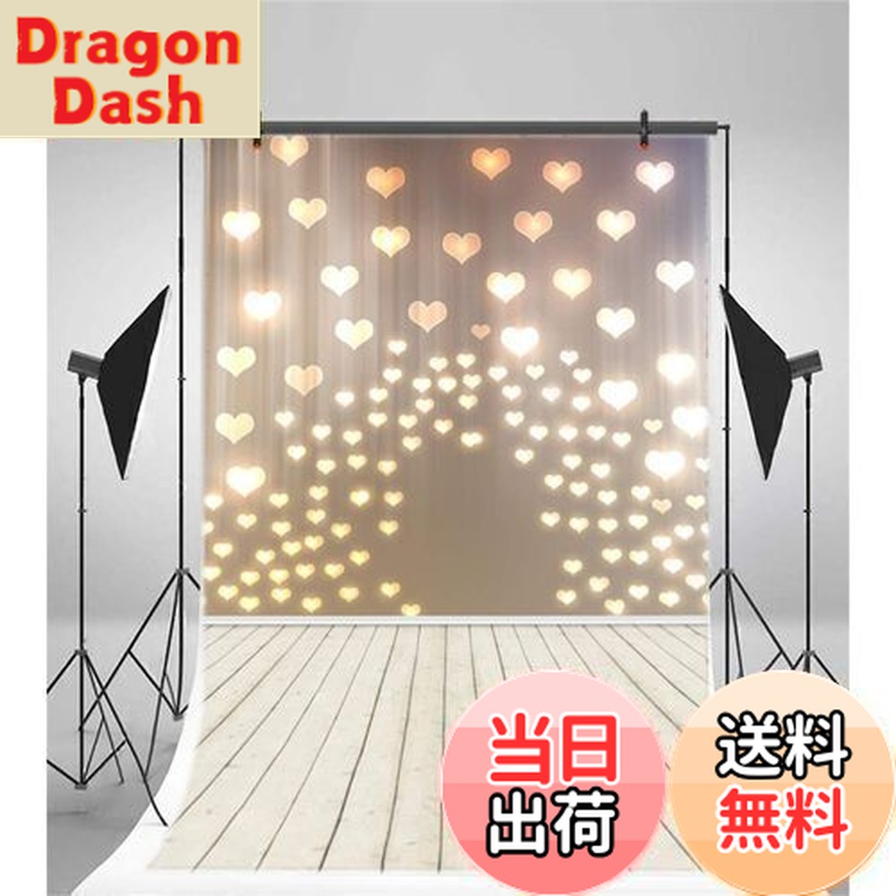 背景布【 ぼかしH 】サンプル バレンタイン撮影用♪ トリミング