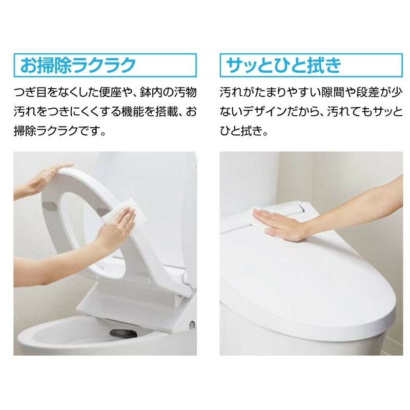 楽天市場】【2月はエントリーでP10倍】 温水洗浄便座 CW-KA31QC