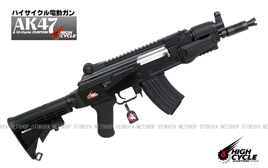 トイガン AK HC トイガン AK HC トイガン AK ZX Gun