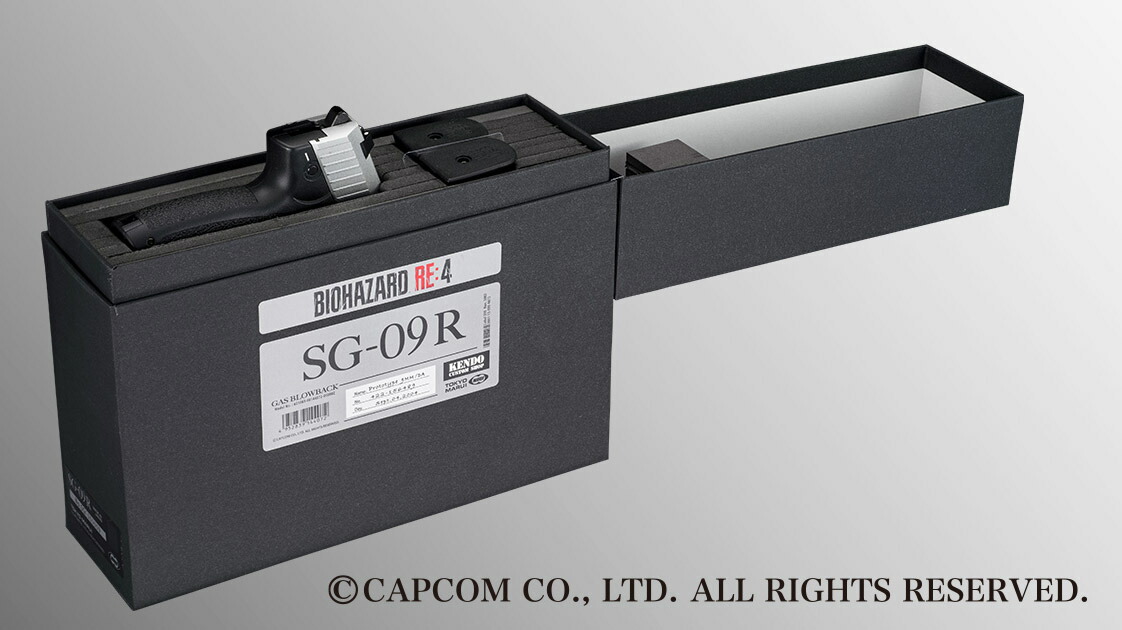 楽天市場】完全限定品 ガスブローバック SG-09R バイオハザード【東京