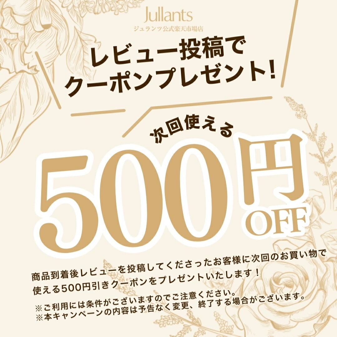 極美品】京都老舗銘店「ゑり善」桃桜色「織疋田文様」手染めロウケツ染