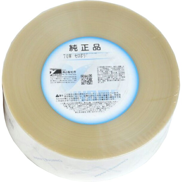 タカゾノ 70W分包紙 TEX ダイヤマット 無地 6巻入 201267① 70Wダイヤ