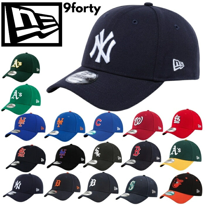 ニューエラ(NEW ERA) 9forty メンズ帽子・キャップ | 通販・人気