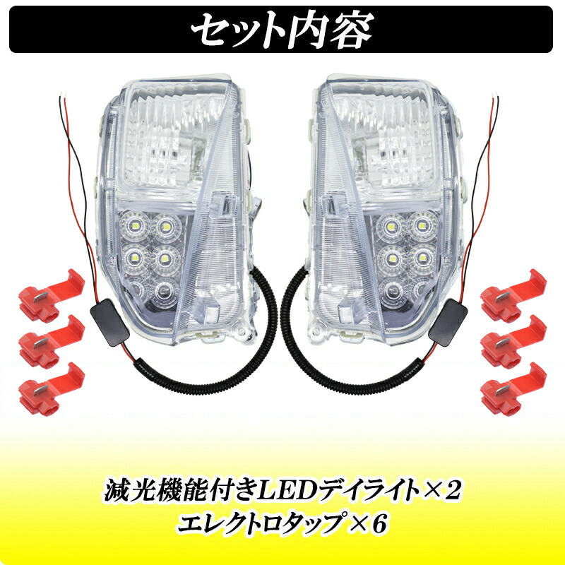 楽天市場】【レビューでLEDプレゼント】プリウス 30系 後期 ZVW30 LED