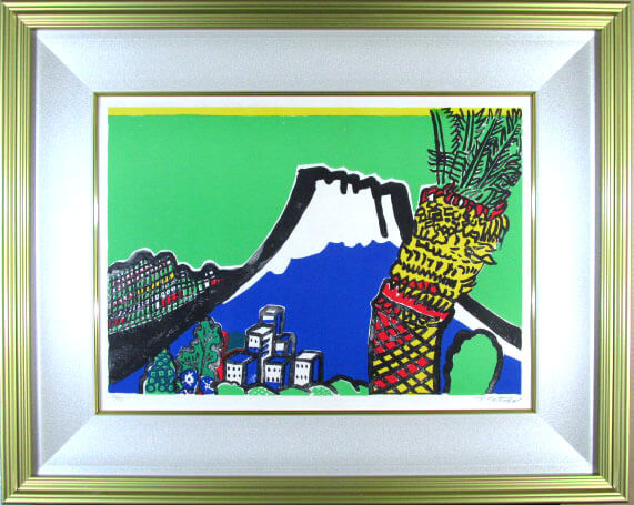 楽天市場】荻須高徳 リトグラフ ル・ポンヌフ 1985 : ギャラリー