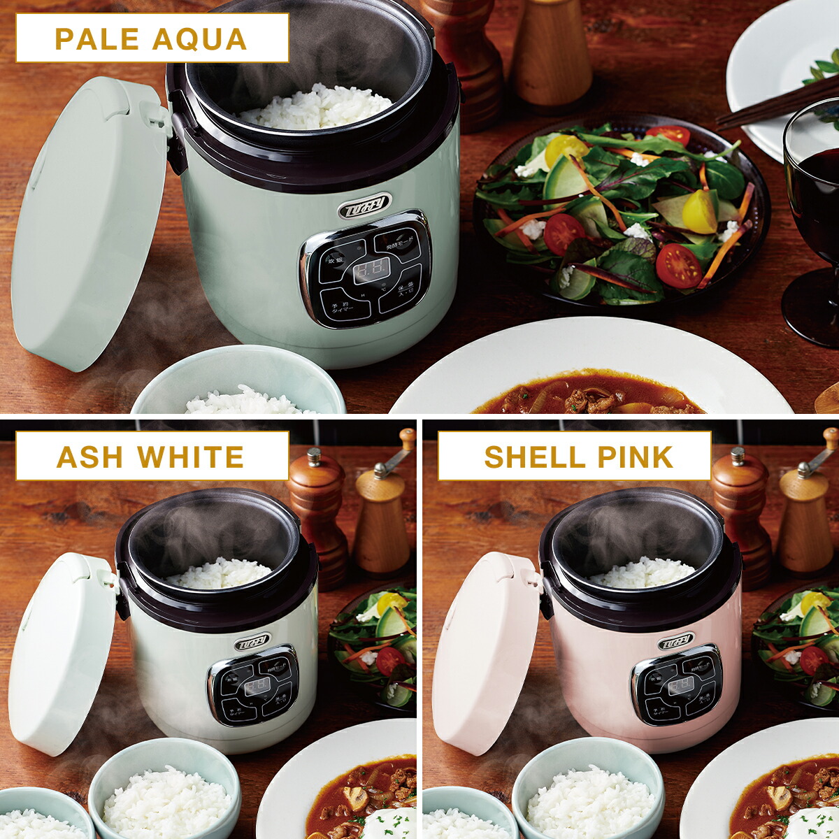 Toffy マイコン炊飯器 シェルピンク 楽天市場】トフィー Toffy
