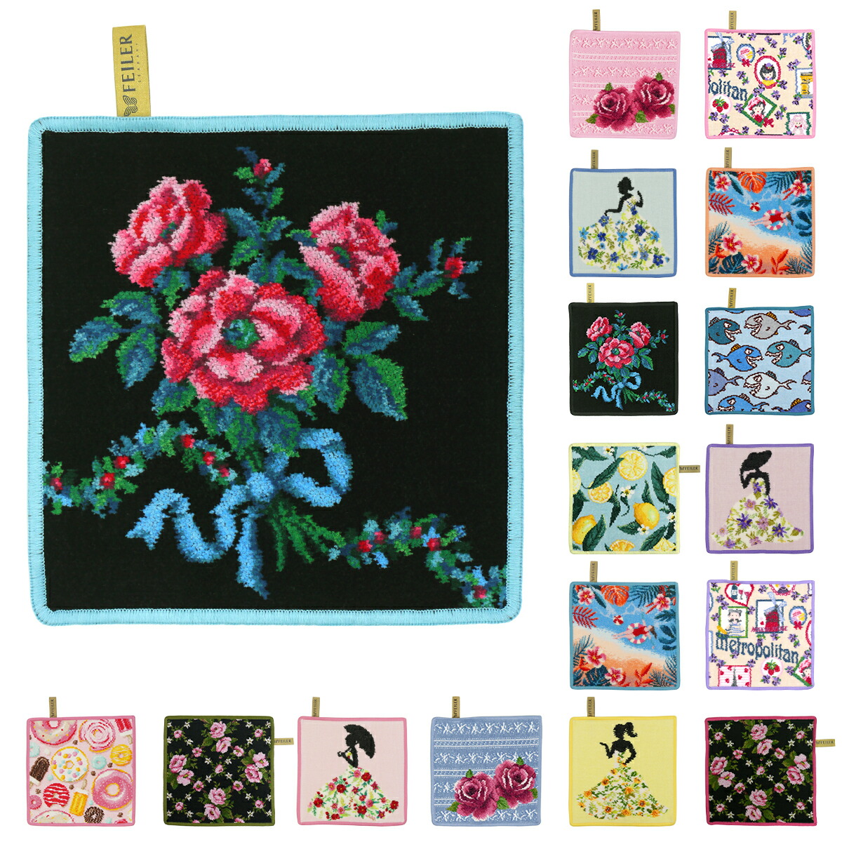 楽天市場】2点までメール便可 フェイラー ハンカチ タオル 25cm FEILER