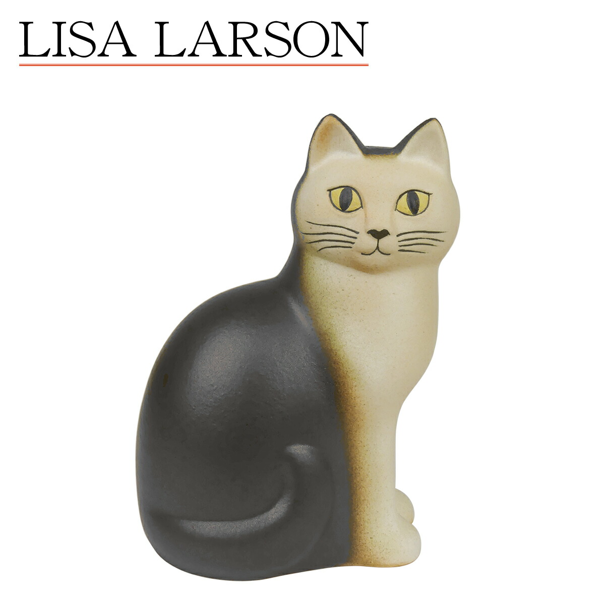 楽天市場】リサラーソン 猫 キャット ムッレ ミディアム(中） ブラック