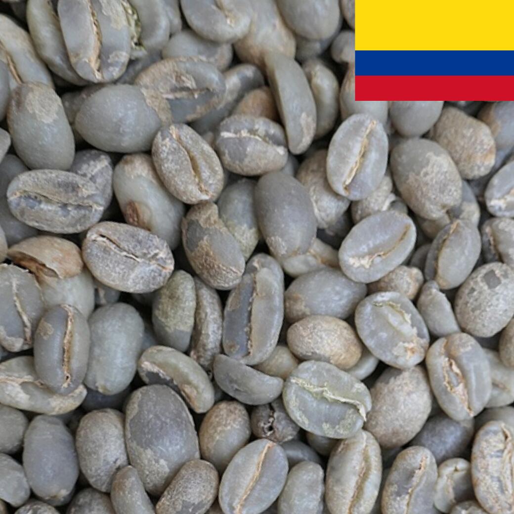 楽天市場】DRIP TRIP コーヒー 生豆 コロンビア ファロ サン