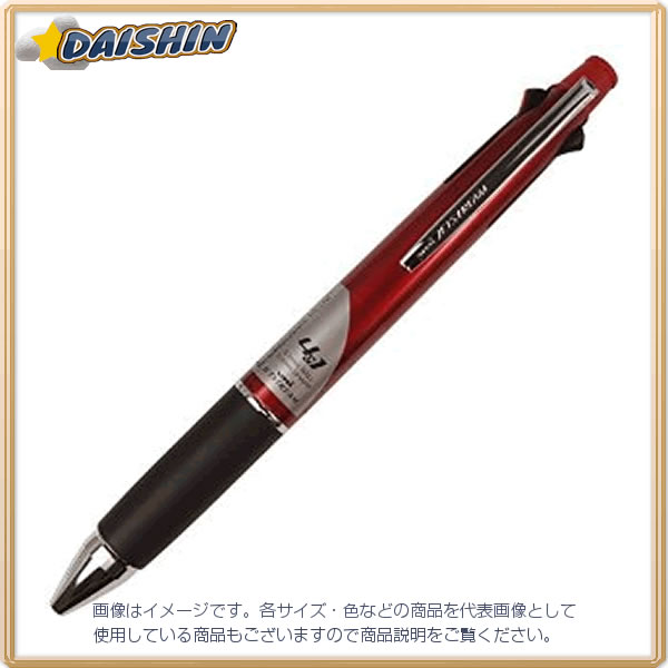 三菱鉛筆 ジェットストリーム 4＆1多機能ペン [黒/赤/青/緑＋シャープ