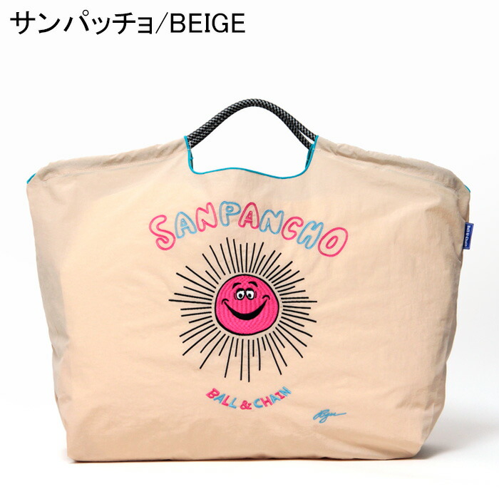 ロデオクラウンズノベルティ528折りたたみ傘 ボストンバック2点セット