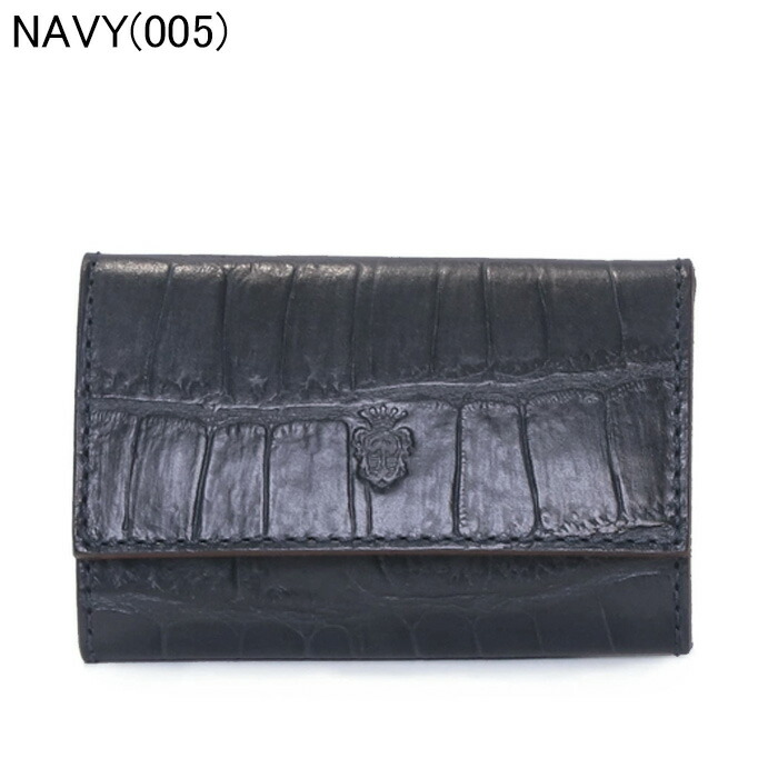 楽天市場】【正規品】フェリージ キーケース felisi スマートキー 革