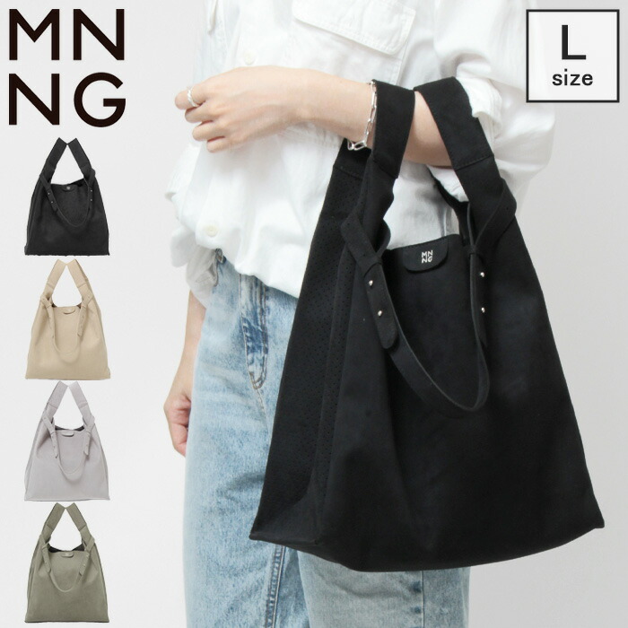 ウルトラマンボディデザインフラットバッグクラッチバッグ