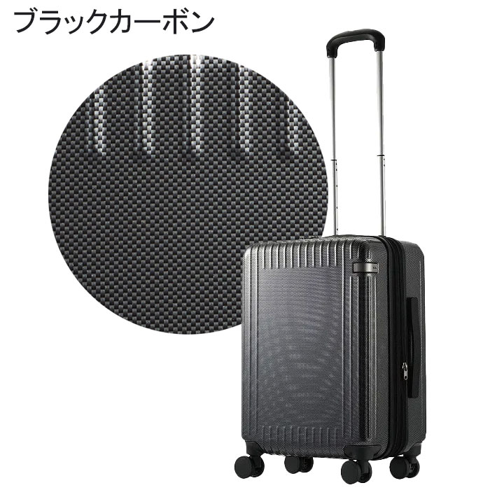 楽天市場】エース スーツケース ACE 機内持ち込み Sサイズ 33〜41L 2-3