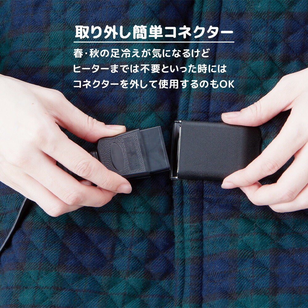 楽天市場】あったか 脚入れヒーター SB22AH20 足温器 日本製 電気