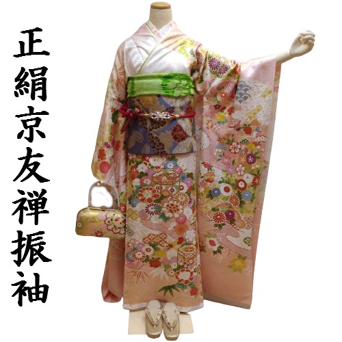 京友禅振袖 女性着物 | 通販・人気ランキング - 価格.com