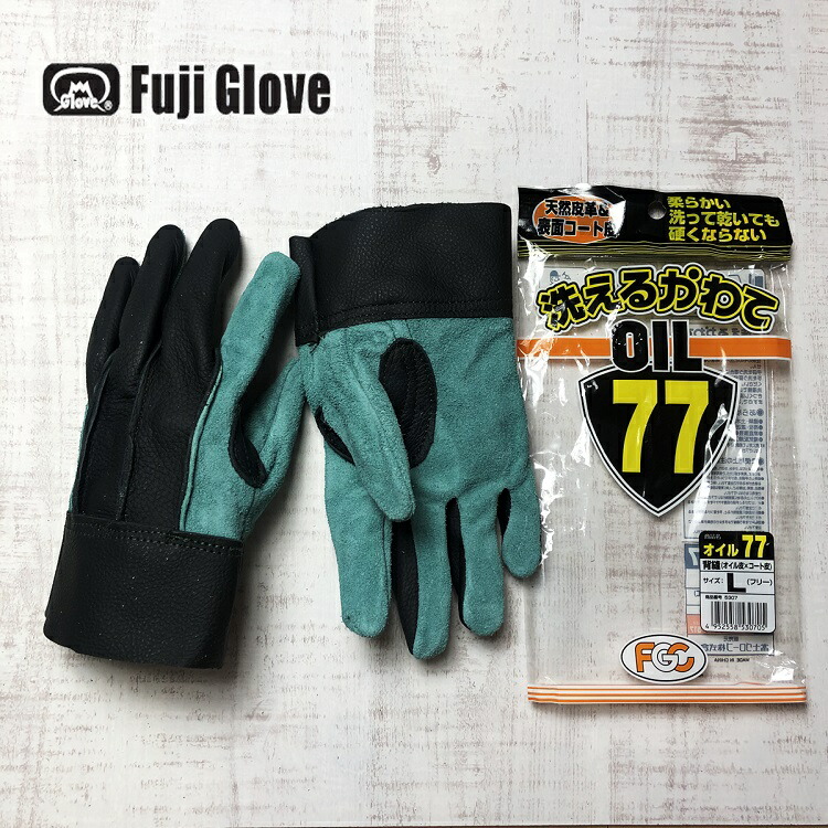 1個318円富士グローブ （Lサイズ）革手160双 ファッション 1個318円