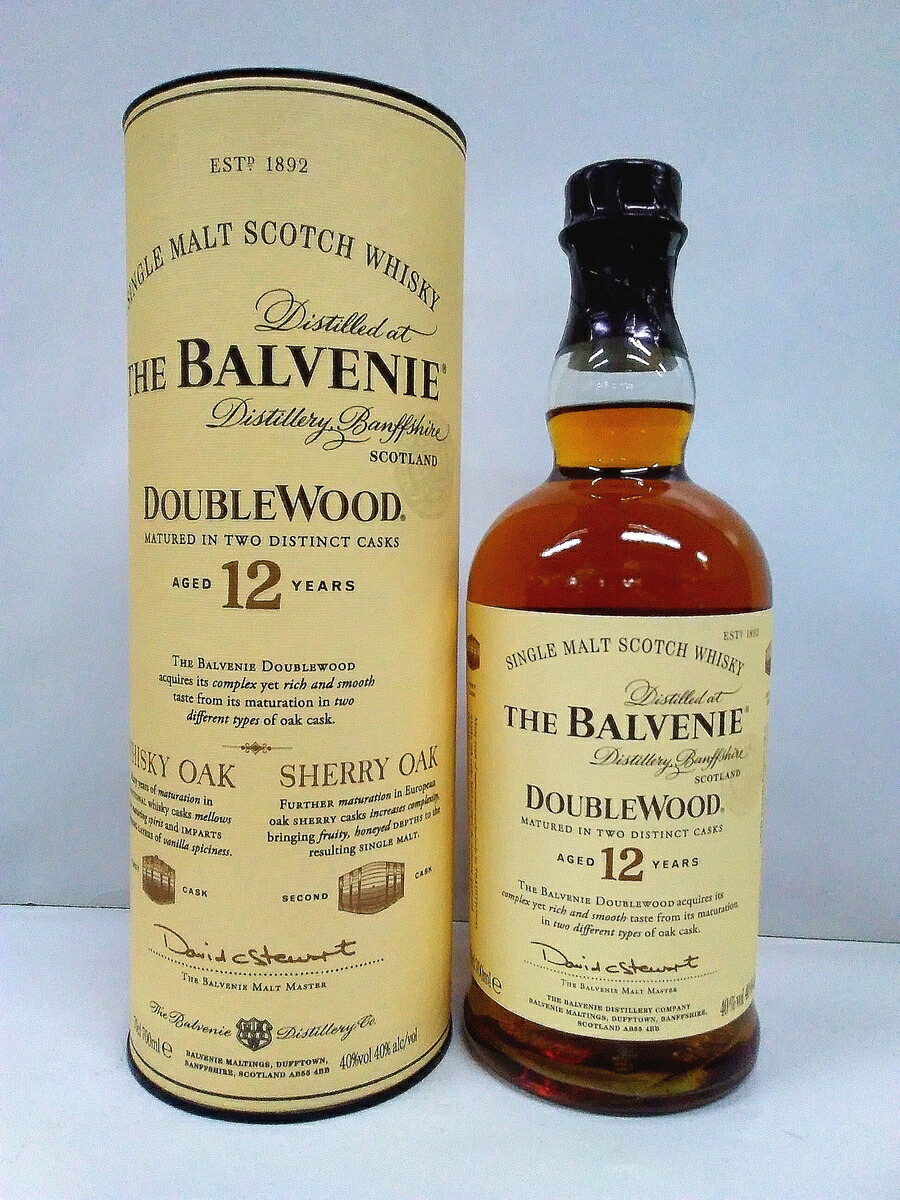 3本サントリー正規品 バルヴェニー12年 ダブルウッド 40°700ml 3本箱