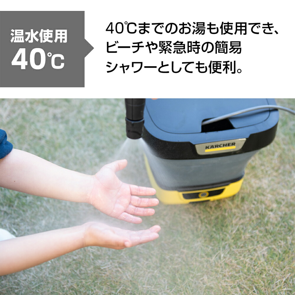 楽天市場】マルチクリーナー OC3Foldable KARCHER(ケルヒャー