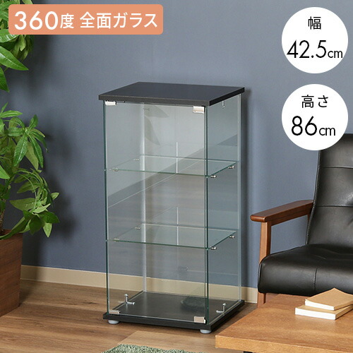 ④大阪府 神戸市 配達料無料！◇不二貿易◇ガラスコレクションケース