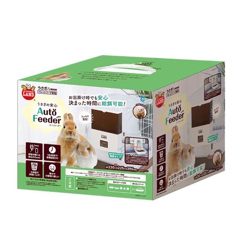 楽天市場】うさぎの安心オートフィーダー ミニマルランド 小動物