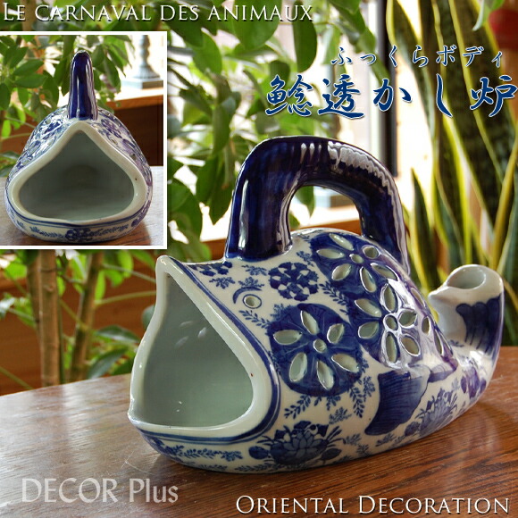 アンティーク 超絶技巧 ガラス細工 馬車 骨董 置物 オブジェ 洋風