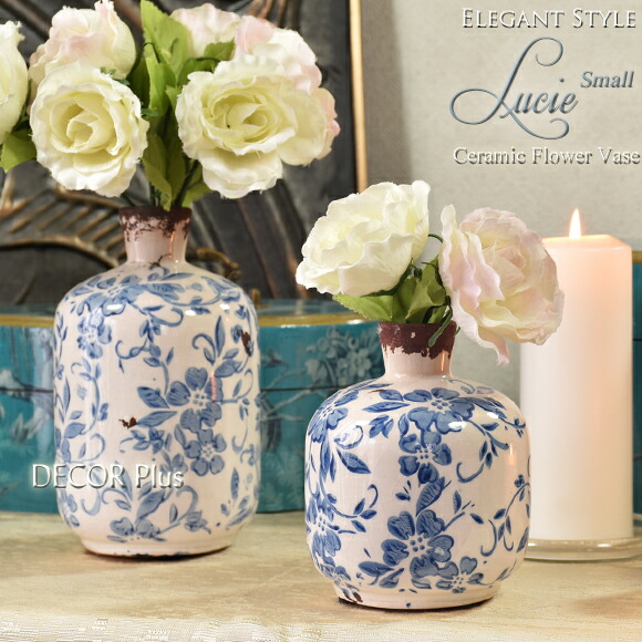 アールヌーボー 花瓶 オプタ・ミレー作アンティーク LIBERTY リバティ