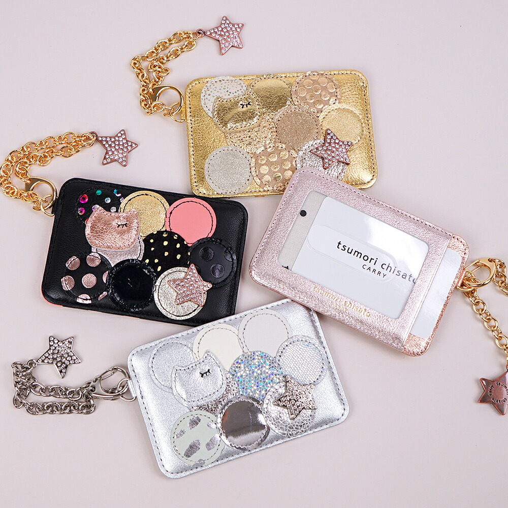 楽天市場】【無料ラッピング】ツモリチサト パスケース 新マルチドット