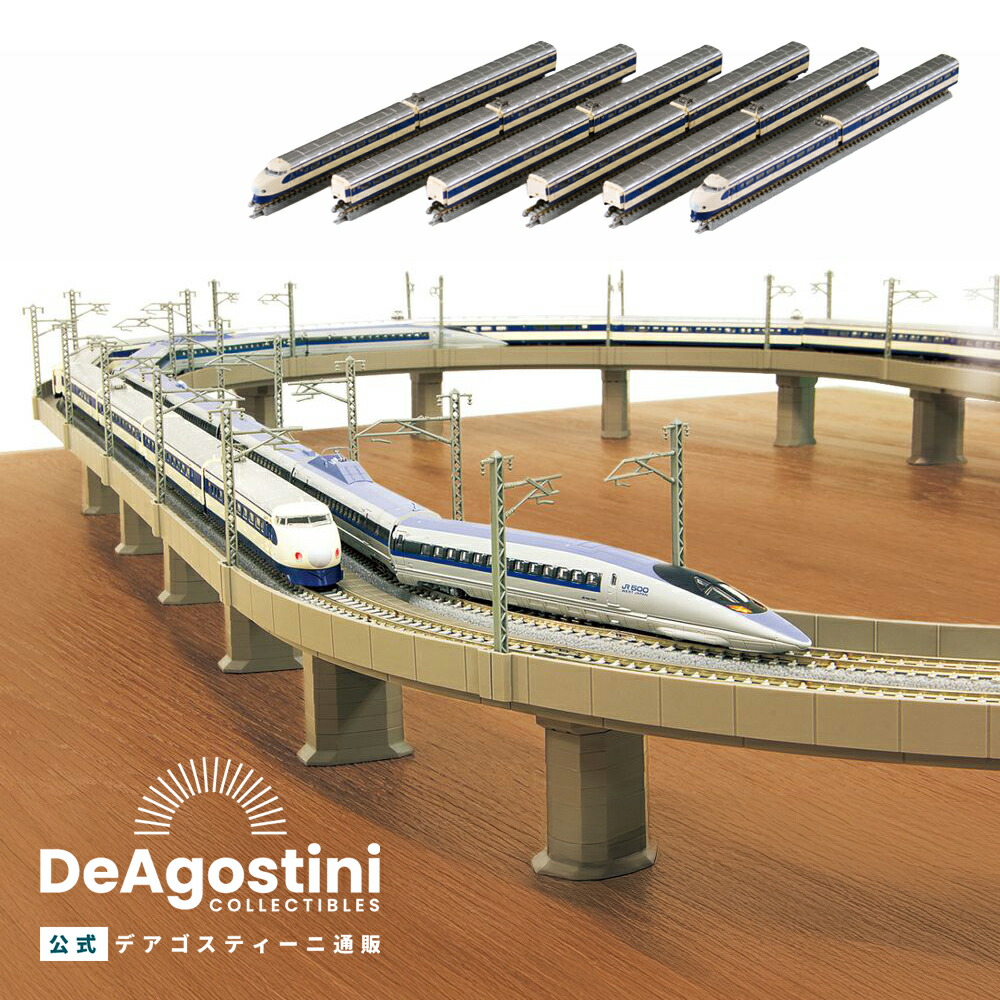 KATO Nゲージ E351系 スーパーあずさ 8両基本セット 10-1342 鉄道模型 電車