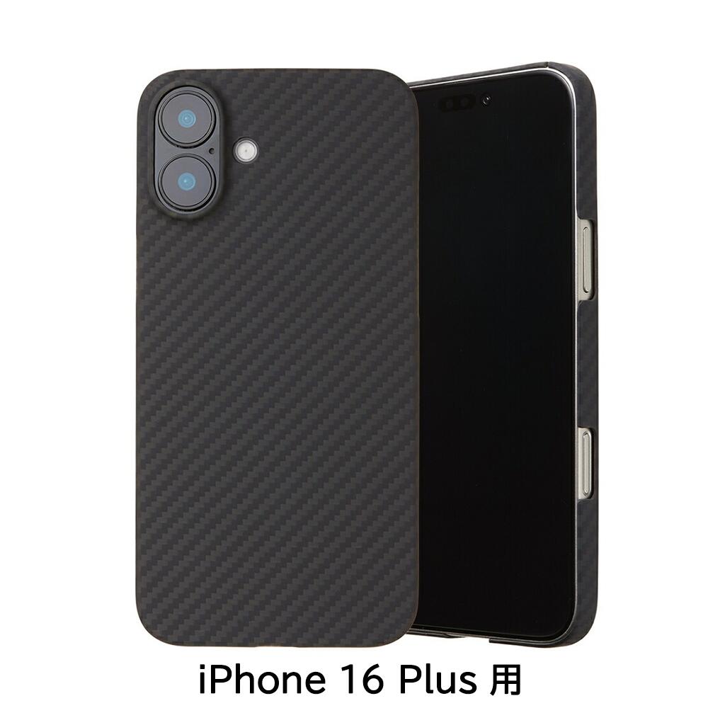 楽天市場】Deff ディーフ iPhone 16/16Pro/16Plus/16ProMax用