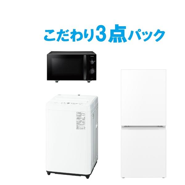 冷蔵庫 冷凍庫 電子レンジ」の人気商品一覧 | 安い商品を通販サイト