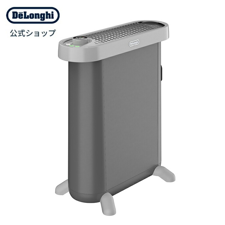 De'Longhi デロンギ マルチダイナミックヒーター