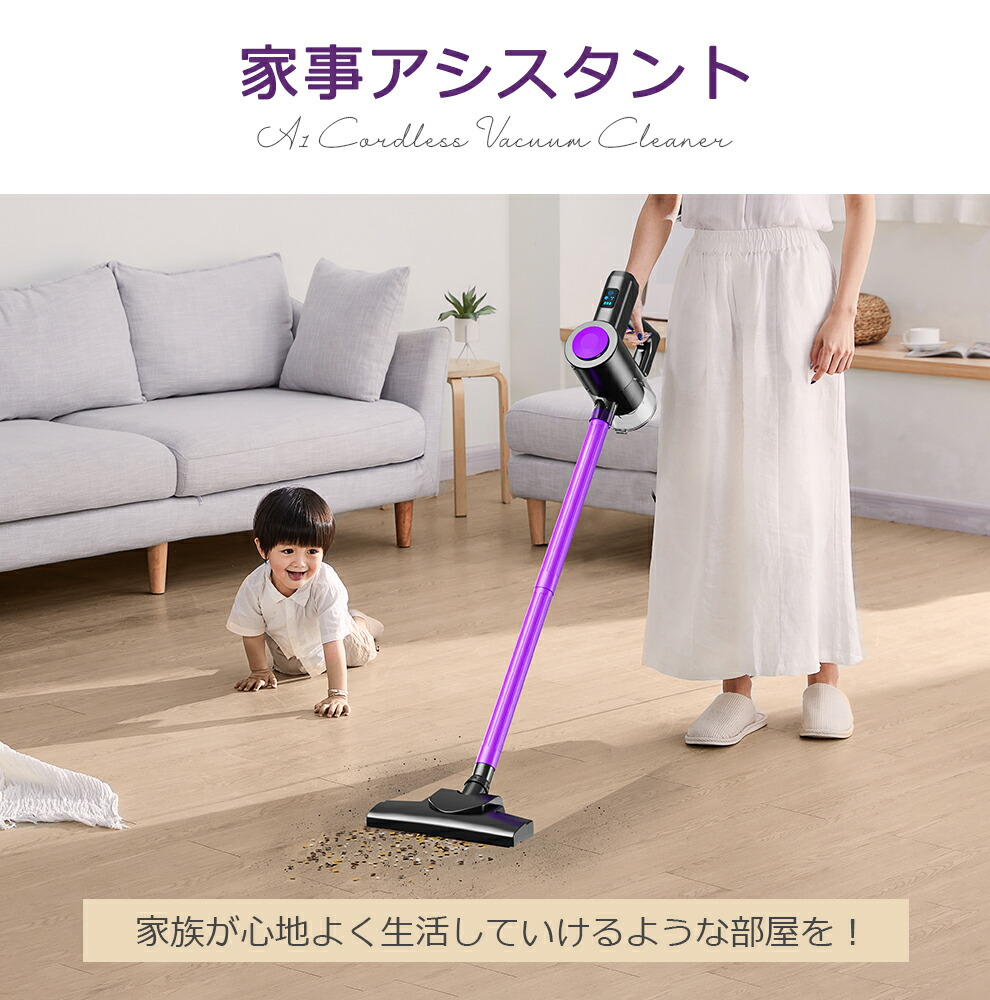 楽天市場】掃除機 【P20倍＆クーポンで5,800円！楽天1位】 掃除機