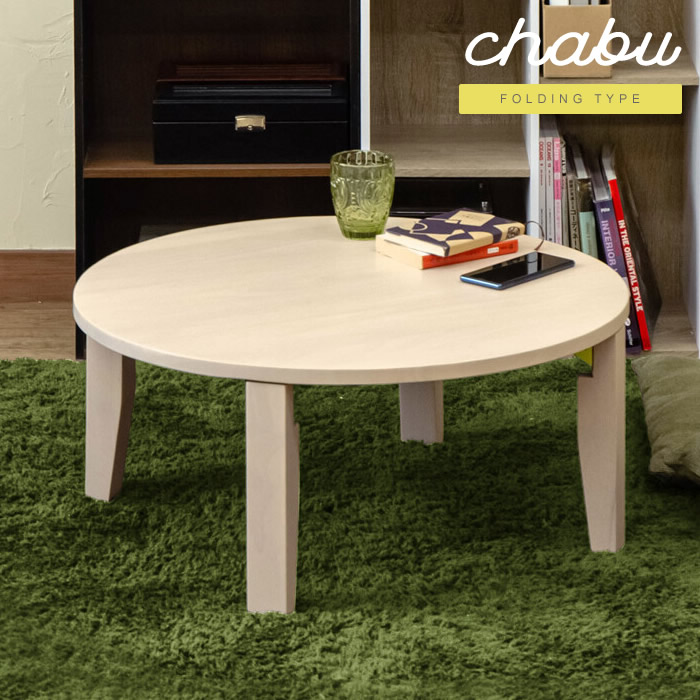 昭和レトロ 古い木製丸ローテーブル 折畳丸ちゃぶ台14直径600 楽天市場