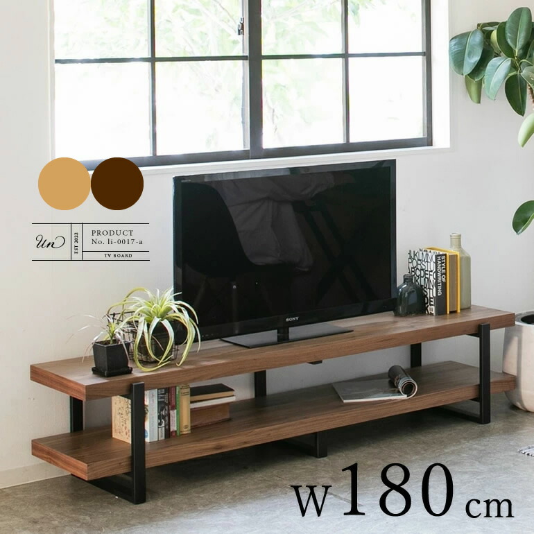 楽天市場】テレビボード 180センチ w180cm 180cm オーク突板