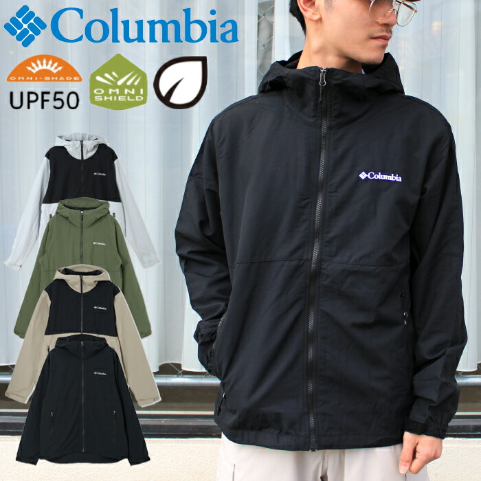 楽天市場】【送料無料】Columbia コロンビア XE9226 VIZZAVONA PASS II